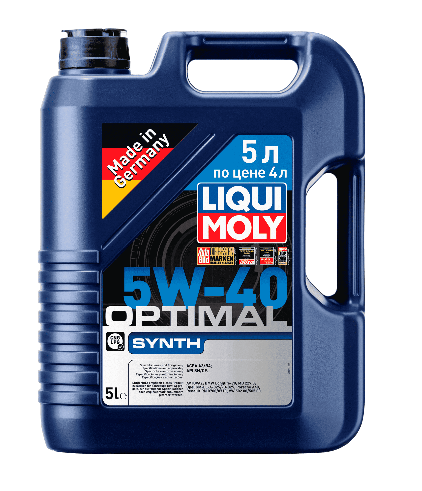 Моторное масло Liqui Moly Optimal Synth 5W-40, 5л